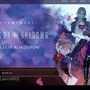 『うたプリ』新企画「シアターシャイニング」第一弾“BLOODY SHADOWS”お披露目