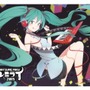 初音ミク「マジカルミライ 2015」セガブース情報が公開、フード付リュックやラバーマットが販売