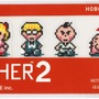 「ほぼ日手帳 2016」の『MOTHER2』カバー3種が公開！ 「どせいさん」のペンケースやカードケースも