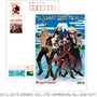 「マリオ」デザインの“年賀はがき”発売決定！「SHOW BY ROCK!!」や「ツムツム」も