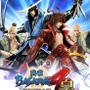 「戦国BASARA4 皇」舞台化決定！伊達政宗役に塩野瑛久、真田幸村役に松村龍之、松永久秀役に松田賢二など