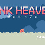 『洞窟物語』Studio Pixelの最新作『PINK HEAVEN』配信開始、ピンク色のOLに一体何が!?