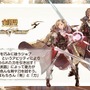 【TGS2015】『グランブルーファンタジー』スペシャルステージレポート―ファン期待の新情報が続々発表！