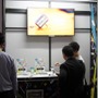 【TGS2015】懐かしいカセットを現代に、スマホ向けゲームカセット「ピコカセット」の実物をチェック