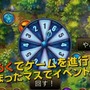 【TGS2015】DMM、3人のママと“カナブンを食べながら世界征服を目指す”すごろくRPG『UNLEASHED』発表