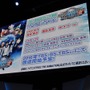 【TGS2015】世界観や舞台となる学校も明らかになった「PSO2・ジ・アニメーション」ステージレポ…キャストも登壇