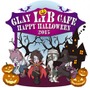 コスプレイヤー向け“ハロウィン仮装”フォト企画開催！今年も「AMPLE!」と「GLAY LiB CAFE」がコラボ