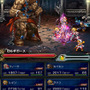 『FF ブレイブエクスヴィアス』10月22日配信決定、記念して『FFVI』が50％OFF