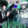 「PSYCHO-PASS サイコパス 人狼ゲーム」一般販売開始！カードは監視官や執行官など合計30枚