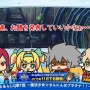 AC『ブレイブルー セントラルフィクション』11月下旬稼動、メインビジュアルには六英雄“ナイン”の姿が