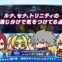 AC『ブレイブルー セントラルフィクション』11月下旬稼動、メインビジュアルには六英雄“ナイン”の姿が