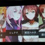 スマホゲーで“人の感情”を揺さぶりたい…新作RPG『ラプラスリンク』今冬配信 ― toi8、伊藤賢治、種田梨沙らが参加