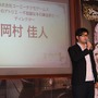 【レポート】『ソフィーのアトリエ』はコーエーテクモとガストのノウハウが融合した作品に