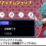 【レポート】3DS『魔神少女 エピソード2』をプレイ ─ 美少女×2Dアクションな『魔神少女』は2作目で完成度がグッと上昇