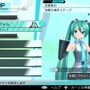 『初音ミク -Project DIVA- X』「愛の詩」「脳内革命ガール」など収録楽曲＆モジュールが公開 ─ スキルやエレメントの情報も