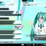 『初音ミク -Project DIVA- X』「愛の詩」「脳内革命ガール」など収録楽曲＆モジュールが公開 ─ スキルやエレメントの情報も