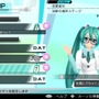 『初音ミク -Project DIVA- X』「愛の詩」「脳内革命ガール」など収録楽曲＆モジュールが公開 ─ スキルやエレメントの情報も