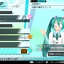 『初音ミク -Project DIVA- X』「愛の詩」「脳内革命ガール」など収録楽曲＆モジュールが公開 ─ スキルやエレメントの情報も