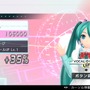 『初音ミク -Project DIVA- X』「愛の詩」「脳内革命ガール」など収録楽曲＆モジュールが公開 ─ スキルやエレメントの情報も