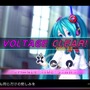 『初音ミク -Project DIVA- X』「愛の詩」「脳内革命ガール」など収録楽曲＆モジュールが公開 ─ スキルやエレメントの情報も