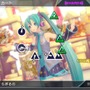 『初音ミク -Project DIVA- X』「愛の詩」「脳内革命ガール」など収録楽曲＆モジュールが公開 ─ スキルやエレメントの情報も