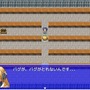 【レポート】話題のブラックIT企業RPG「SIerクエスト」を現役プログラマーがプレイ！その過酷さに胃を痛める…