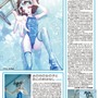 写真集「美少女＋水着＋ニーソ」が月刊化！ 未公開写真や舞台裏記事など充実の内容