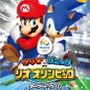 AC『マリオ＆ソニック AT リオオリンピック』ロケテが1月6日まで実施、都内3箇所のセガで