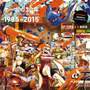 SWITCH Vol.34 No.1　ゲームの30年　1985-2015