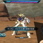 『ガンダム EXVS-FORCE』発売日に「バルバトス（第1形態）」と戦える特別ミッションを無料配信