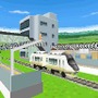 鉄道ゼミナール -大手私鉄編-