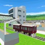 鉄道ゼミナール -大手私鉄編-