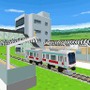 鉄道ゼミナール -大手私鉄編-