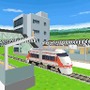 鉄道ゼミナール -大手私鉄編-