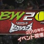 生誕20周年「ビーストウォーズ」の魅力に迫る新番組スタート、パーソナリティーは上坂すみれ