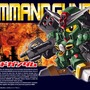 『ガンダムブレイカー3』には「武者頑駄無」や「闇将軍」など様々なSD機体が御伴として参戦！色替えも可能に