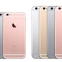 バッテリ残量表示に不具合が見つかったiPhone 6s（左）とiPhone 6s Plus