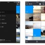 「Amazon Photos - Cloud Drive」アプリ画面