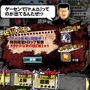 【激闘日記】『クローズ×WORST　V』と『パズドラ』が出会った日。カラスの勝手だコラァ！