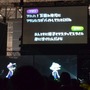 【レポート】「Splatoon シオカライブ2016」がただただ素晴らしいッ！取材を忘れそうになる熱気に呑まれてきた