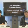 『FFXV』女竜騎士「アラネア」から魔法まで一挙公開！発表会は現地時間3月30日にロサンゼルスで