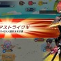 MMO『トリックスター』復活！スマホ向けボード型RPGとして5月中旬配信