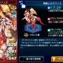 MMO『トリックスター』復活！スマホ向けボード型RPGとして5月中旬配信