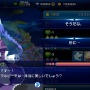 MMO『トリックスター』復活！スマホ向けボード型RPGとして5月中旬配信