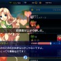 MMO『トリックスター』復活！スマホ向けボード型RPGとして5月中旬配信