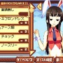 タクティクスレイヤー 〜リティナガード戦記〜