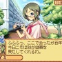 タクティクスレイヤー 〜リティナガード戦記〜