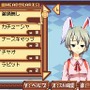 タクティクスレイヤー 〜リティナガード戦記〜