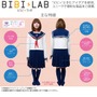 男性用セーラー服「ボクセラ」に春用が登場、誰でも簡単に“男の娘”になれる部屋着