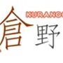 二次元の仮想都市「倉野川市」が鳥取県倉吉市と姉妹都市提携…コナミの「ひなビタ♪」が地域起こしに協力